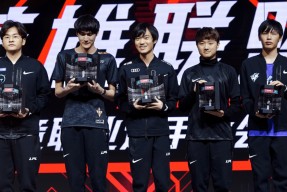 专属福利-Uzi重返赛场，表现优异首场状态出色，西班牙队观众沸腾！